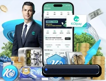 星空体育登录入口 APP 深度功能